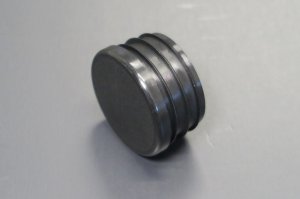 画像1: ガードバー補修用　エンドキャップ　(DA16T／S5**P／DA17V・W／S700V・W)用