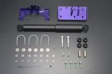 リヤトラクションダンパーセット　キャリイ(DA63T)用