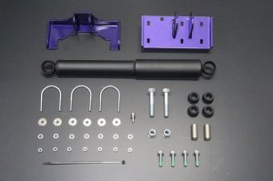 画像1: リヤトラクションダンパーセット　キャリイ(DA63T)用