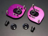 調整式ピロアッパーマウント　キャリイ(DA63T/62T/52T)用
