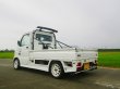 画像3: 車高調フロントのみ　キャリイ(DA63T)用