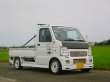 画像4: 車高調フロントのみ　キャリイ(DA63T)用