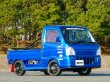 画像3: 車高調フロントのみ　キャリイ／スーパーキャリイ(DA16T)用