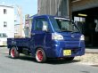 画像6: 車高調フロントのみ　ハイゼットトラック／ジャンボ(S500P/S510P)用