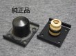 画像4: リヤソフトバンプラバーセット　キャリイ／スーパーキャリイ(DA16T/63T)用