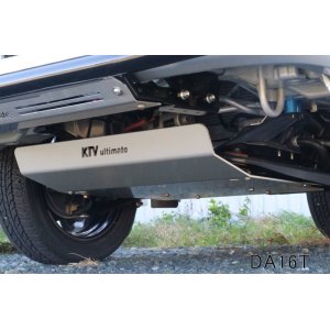 画像: サスペンションメンバーガード(DA16T／S5**P)用