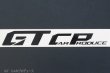 画像2: ＧＴ ＣＡＲ Ｐｒｏｄｕｃｅ切り文字ステッカー 230×32