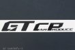 画像1: ＧＴ ＣＡＲ Ｐｒｏｄｕｃｅ切り文字ステッカー 230×32