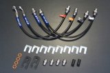 画像: ステンメッシュブレーキホース　アトレー(S700V/S710V)用