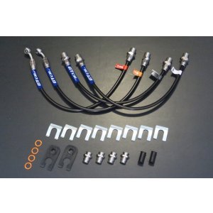 画像: ステンメッシュブレーキホース　アトレー(S700V/S710V)用