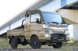 画像: 2インチアップ車高調キット　ハイゼットトラック／ジャンボ(S500P/S510P)用