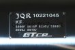 画像6: オールステンレスマフラー　タイプＳ－Ｘ２　ハイゼットトラック／ジャンボ(S500P/S510P)後期用