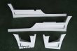 画像4: サイドステップ4点セット　スーパーキャリイ(DA16T)用
