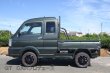 画像10: サイドステップ4点セット　スーパーキャリイ(DA16T)用