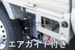 画像4: オイルクーラーキット　スーパーキャリイ(DA16T)専用