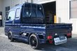 画像5: サイドステップ4点セット　スーパーキャリイ(DA16T)用