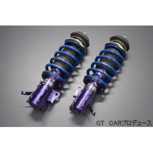 画像: SOLD OUT【中古良品・1点限り】強化ショック＆強化スプリング 純正アッパーマウント＆ダストブーツ類 組立済みキット　フロントのみ　キャリイ／スーパーキャリイ(DA16T)用