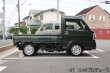 画像4: 車高調キット スーパーローダウン　キャリイ／スーパーキャリイ(DA16T)用