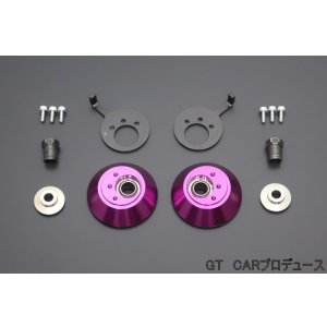 画像: 【中古品・1点限り】ピロアッパーマウント標準品　ハイゼットトラック／ジャンボ(S500P/S510P)用