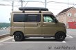 画像4: フロント強化スプリング　アトレー／デッキバン／ハイゼットカーゴ(S7*0V/W)用