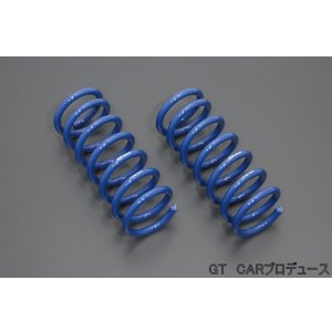 画像: フロント強化スプリング　アトレー／デッキバン／ハイゼットカーゴ(S7*0V/W)用