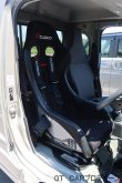 画像3: シートレール（フルバケット、運転席）　スーパーキャリイ(DA16T)専用
