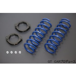 画像: 1インチリフトアップ スペーサー&スプリングキット 　エブリイ／エブリイワゴン(DA17V/W)用