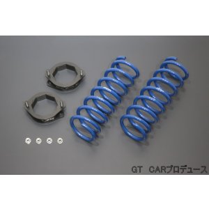 画像: 【中古品・1点限り】1インチリフトアップ スペーサー&スプリングキット 　エブリイ／エブリイワゴン(DA17V/W)用