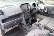 画像25: 【中古車】スーパーキャリイＸ　2インチリフトアップ　デモカー　車高アップ記載変更済み
