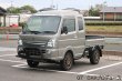 画像1: 【中古車】スーパーキャリイＸ　2インチリフトアップ　デモカー　車高アップ記載変更済み