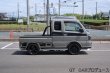 画像4: 【中古車】スーパーキャリイＸリミテッド　ローダウンデモカー　構造変更取得済