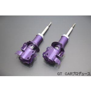 画像: 強化ショックアブソーバーフロントのみセット　キャリイ／スーパーキャリイ(DA16T)用