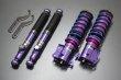 画像1: サスキットｆｏｒキャンパー　車高調タイプ　キャリイ(DA16T)用　※OEM車も可