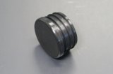 画像: ガードバー補修用　エンドキャップ　(DA16T／S5**P／DA17V・W／S700V・W)用