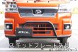 画像9: グリルガードバー　キャリイ／ハイゼット(DA16T/S5**P)用