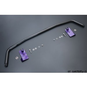 画像: センターピラーロールバー　アトレー／ハイゼットカーゴ(S7**V)用