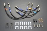 画像: ステンメッシュブレーキホース　アトレー(S700V/S710V)用