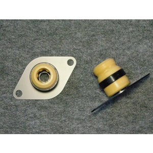 画像: リヤソフトバンプラバーセット　ミニキャブトラック(U61T/62T)用　