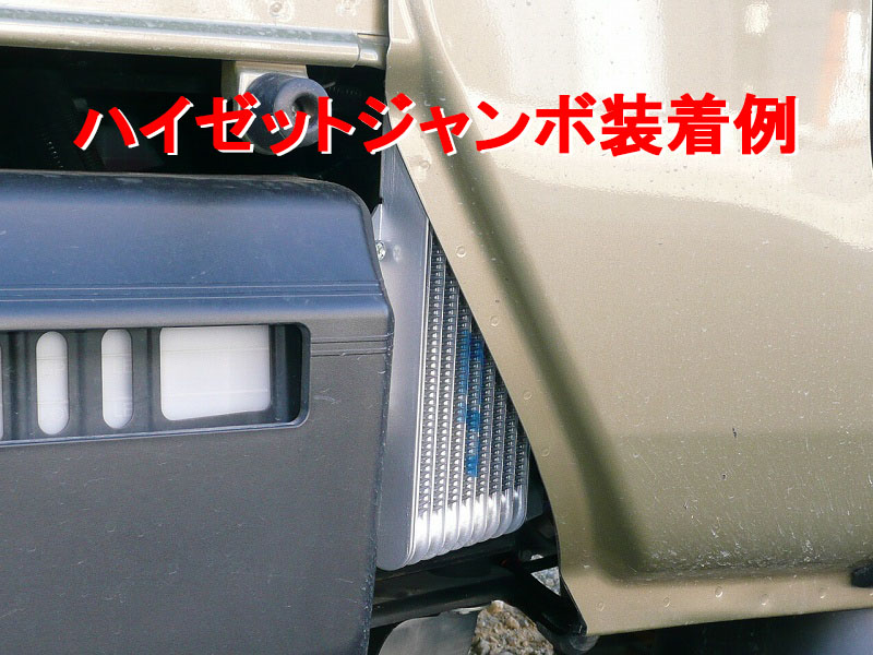 超定番 AutoVillage オートヴィレッジハイゼットトラック S500P S510P 1型 2014 09〜2015 10 オイルクーラーキット 