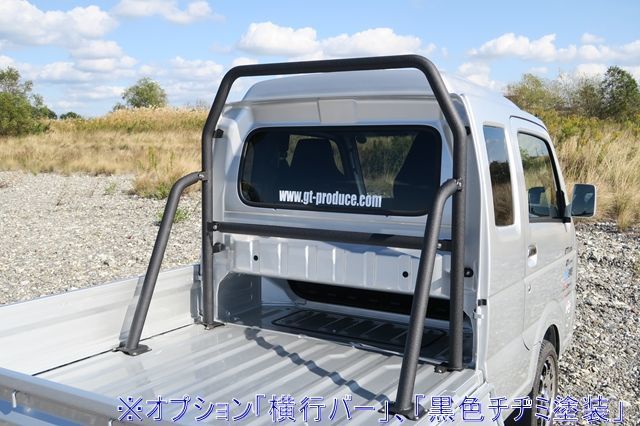 軽トラック スーパーキャリイ ロールバー