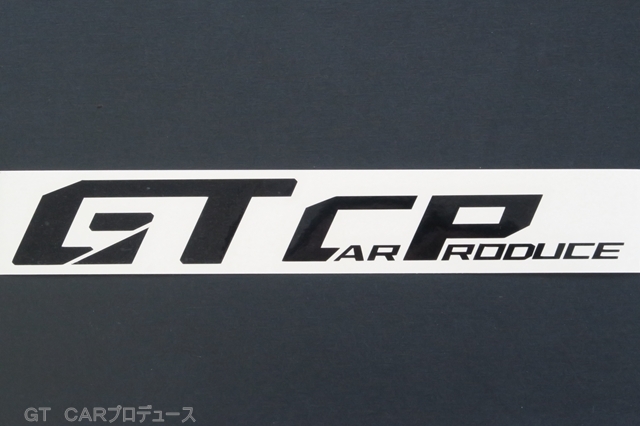 画像1: ＧＴ ＣＡＲ Ｐｒｏｄｕｃｅ切り文字ステッカー 230×32