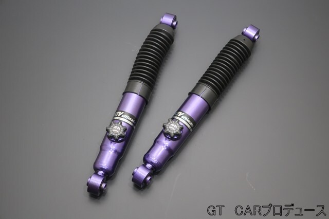 画像1: SOLD OUT【中古美品・1点限り】リヤ強化ショックアブソーバー ショートストローク（14段調整式）  キャリイ／スーパーキャリイ(DA16T/63T/65T)用