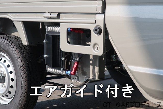 画像5: オイルクーラーキット　スーパーキャリイ(DA16T)専用
