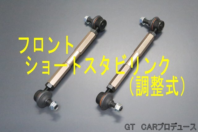 画像2: 【オプション品】キャリイ(DA16T)／エブリイ（DA17V/W）リフトアップキット用