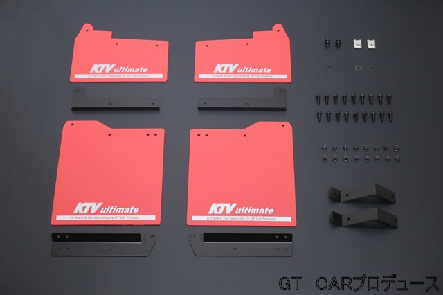 画像3: 大型マッドフラップ前後セット　エブリイ／エブリイワゴン(DA17V/W)用