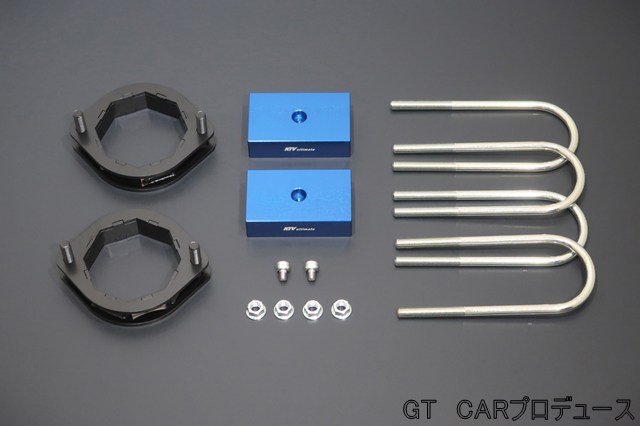 画像1: 1インチアップ スペーサー&ブロックキット　キャリイ(DA63T/DA65T)用