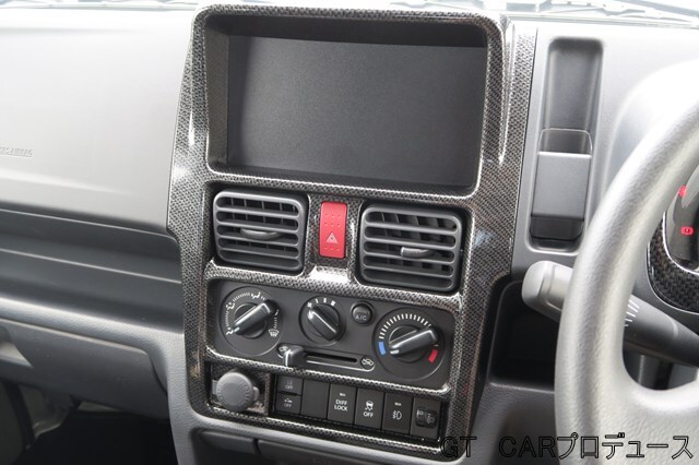 画像27: 【中古車】スーパーキャリイＸ　2インチリフトアップ　デモカー　車高アップ記載変更済み
