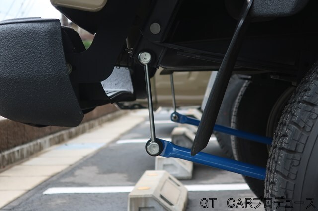 画像: リヤスタビライザーセット　ハイゼットトラック／ジャンボ(S500P/S510P)用