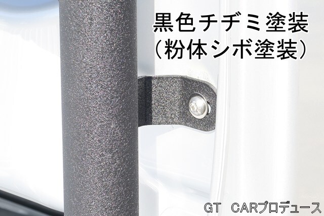 画像10: ４点式ロールバー（タイプＢ２）　スーパーキャリイ(DA16T)用