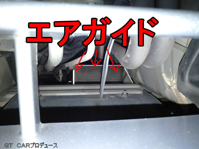 画像: サブラジエターキット　ハイゼットトラック／ジャンボ(S500P/S510P)用